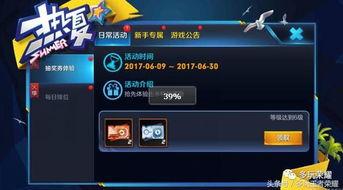 王者皮肤爆料最新2025年3月,全新英雄登场,经典角色焕新升级